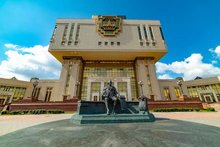 City the Moscow .view of the Scientific Library of Moscow State University Lomonosov.Monument to Mikhail Lomonosov.Russia.2019のeditorial素材