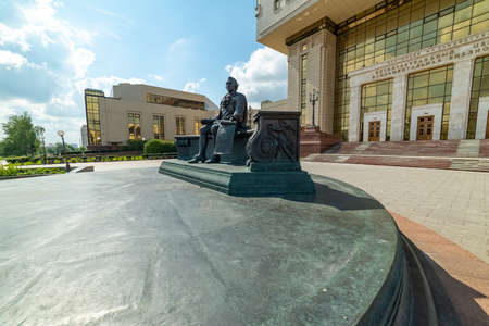 City the Moscow .view of the Monument to Mikhail Lomonosov.Scientific Library of Moscow State University Lomonosov.Russia.2019のeditorial素材