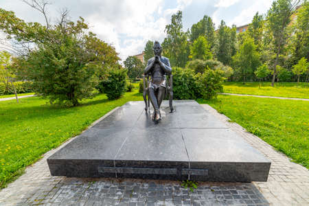 City the Moscow .view of the Indian Prime Minister - Jawaharlal Nehru.Russia.2019のeditorial素材