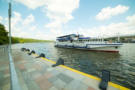 City the Moscow .Moscow River Embankment - Sparrow Hills.Russia.