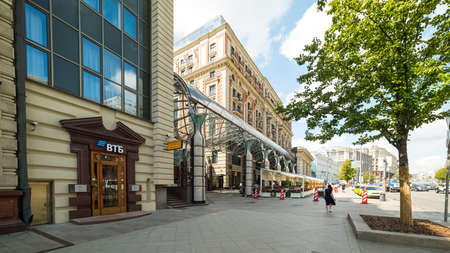 City the Moscow .Ritz-Carlton Moscow Hotel,Tverskaya street.Russia.のeditorial素材