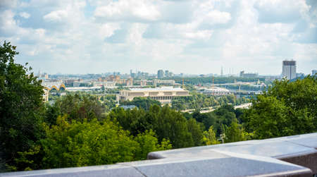 City the Moscow .City aerial view, Observation deck "Sparrow Hills" .Russia.の写真素材