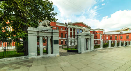 City the Moscow. State Central Museum of Contemporary History of Russia, Tverskaya street, Russia.のeditorial素材