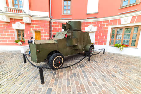 City the Moscow. State Central Museum of Contemporary History of Russia, Tverskaya street, Russia.のeditorial素材