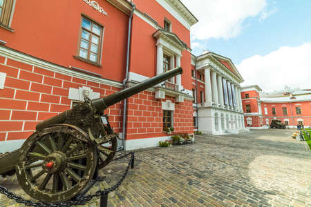 City the Moscow. State Central Museum of Contemporary History of Russia, Tverskaya street, Russia.のeditorial素材