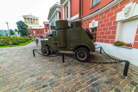 City the Moscow. State Central Museum of Contemporary History of Russia, Tverskaya street, Russia.のeditorial素材