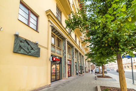 City the Moscow. Residential home, 1933-1949 gg., Architect. "AKBurov", painting - "VA favorskogo".のeditorial素材