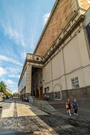 City the Moscow .Concert Hall named after PI Tchaikovsky.Russia.のeditorial素材