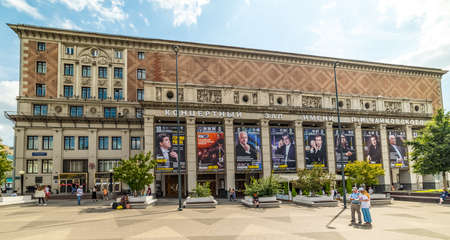 City the Moscow .Concert Hall named after PI Tchaikovsky.Russia.のeditorial素材
