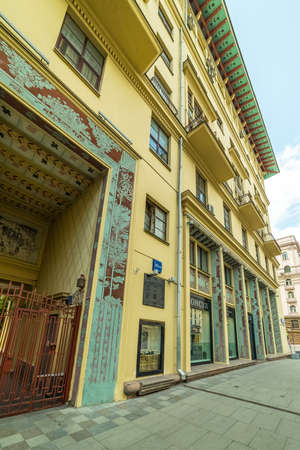 City the Moscow. Residential home, 1933-1949 gg., Architect. "AKBurov", painting - "VA favorskogo".のeditorial素材