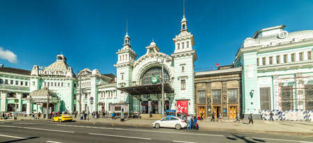 City the Moscow .Belorussky railway station, one of the nine railway stations in Moscow, Located on Tverskaya Zastava Square.Russia.2019のeditorial素材