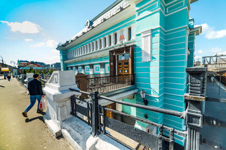 City the Moscow .Tverskaya Zastava square, entrance to the metro station- "Belorusskaya" .Russia.2019のeditorial素材