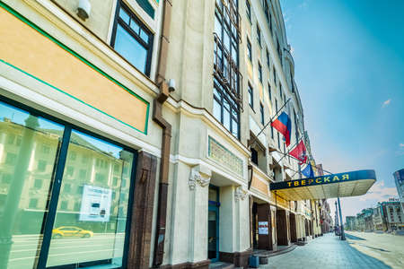 City the Moscow .1st Tverskaya-Yamskaya street (in 1932-1990 - part of Gorky street) .Russia.2019のeditorial素材