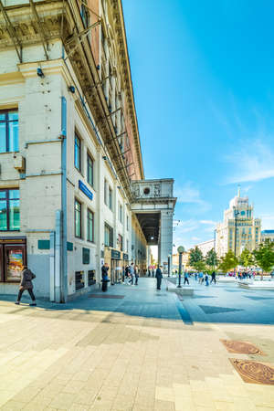 City the Moscow. Beijing Hotel, Concert Hall, Triumphal Square. Russia. 2019のeditorial素材