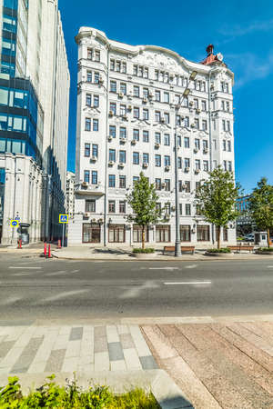 City the Moscow .Moscow Department of Health.Russia.2019のeditorial素材