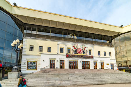 City the Moscow .Moscow Nikulin Circus on Tsvetnoy Boulevard.Russia.2019のeditorial素材