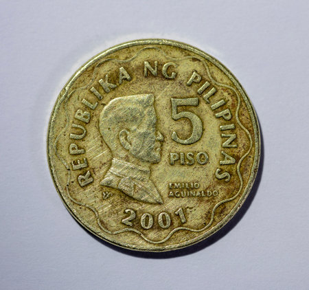 5 philippine peso coin (2001) reverse isolated on white backgroundの写真素材