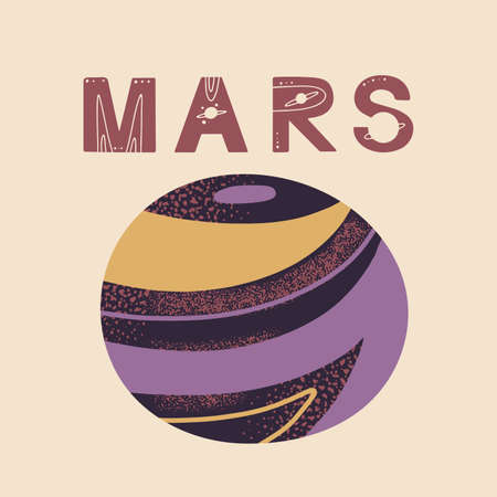 Mars lettering poster. Vector illustration for posters, prints and cardsのイラスト素材