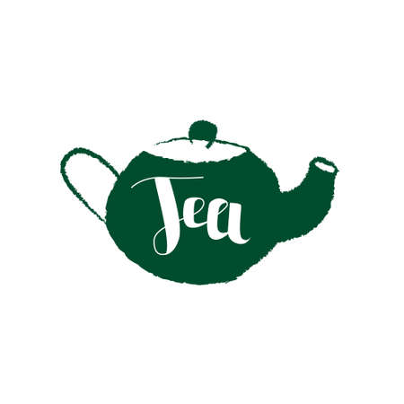 Vector simple illustration of an abstract silhouette of a teapot with lettering. The concept break, rest, afternoon, tea drinking. You can use the element in web design, banners, etc.のイラスト素材