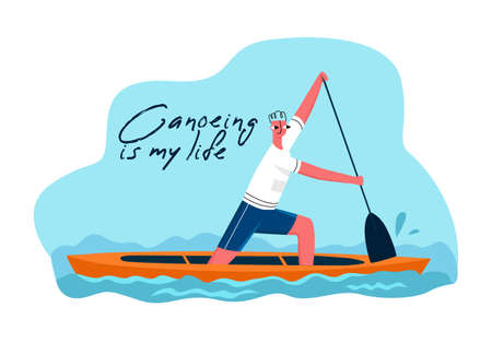 male athlete who participates in a race, canoeing.のイラスト素材