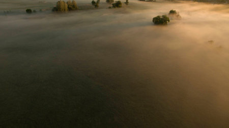 Beautiful scenery shot from the droneの写真素材
