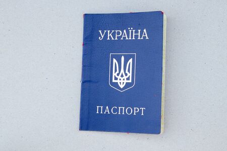 Ukrainian passport on an isolated background close-upの写真素材