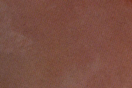 brown paper from a book macro photoの写真素材