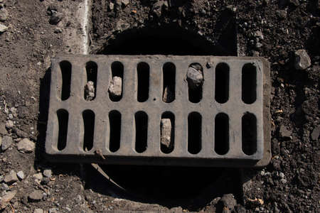 repair work on the replacement of city hatches in the city of dnipro in Ukraine