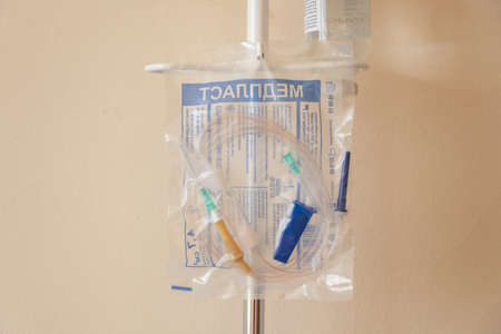 Dnipro, Ukraine - 03 August 2020 - dropper system hangs on a tripod in the emergency roomのeditorial素材