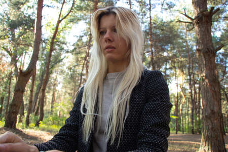 portrait of a young Ukrainian girl in spring parks