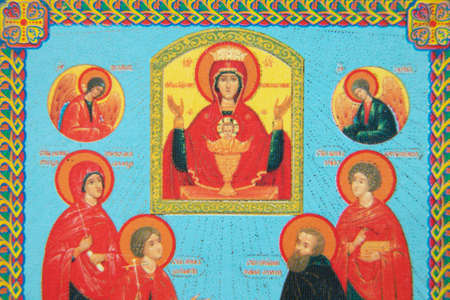 Ukraine Dnipro 08/22/2021 - icon of the mother of God the Virgin Mary macro photo of the prayer book, Christian icon, church religionのeditorial素材