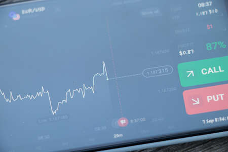 Ukraine Dnepr 7.09.2021 - Investment platform, stock exchange, application for earning moneyのeditorial素材
