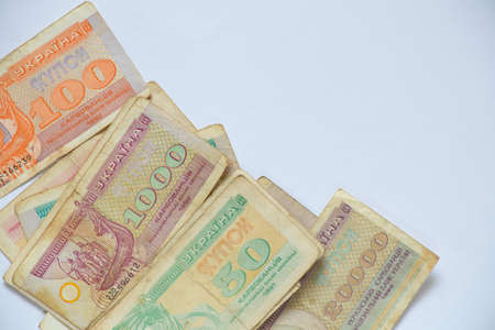 monetary unit of the Ukrainian state karbovanets different namenals lie on the table as a...