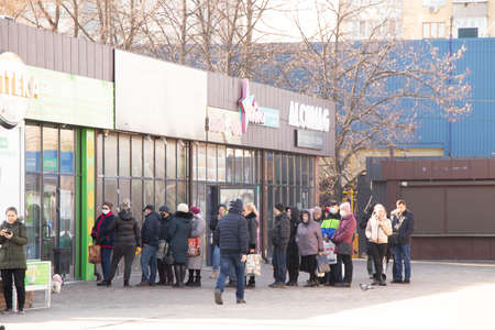 Ukraine Dnepr 24.02.2022 - People queuing for pharmacy stores and ATMs stand on the streets of the...