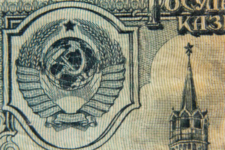 Russian rubles close-up. Financial sanctions against Russia. The collapse of the ruble. The Russian economy and the ruble. Crisis in Russia 2022, the country's economyの写真素材