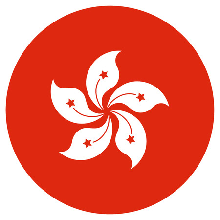 Vector illustration Hong Kong flag vector icon. Round national flag of Hong-Kong. Hongkong flag buttonのイラスト素材