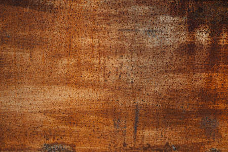 Industrial background. Rusty non-painted iron wall