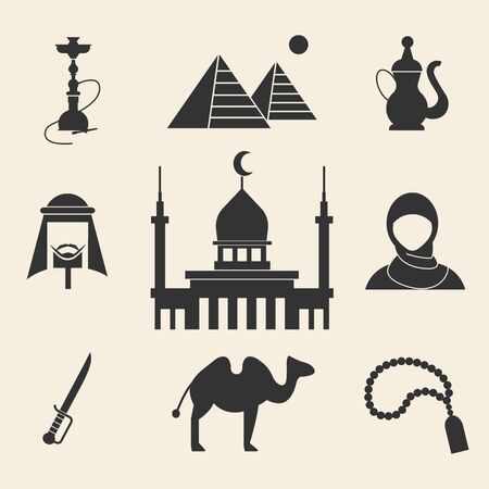 People icons. 80 characters set 1. Occupations. Professions. Human resources.のイラスト素材