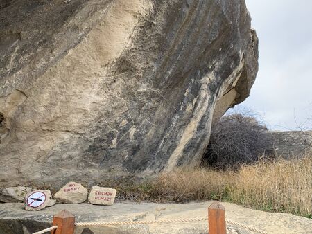 Photo of Gobustan starte reserve protected area, Azerbaijanの写真素材