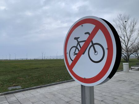 No bicycles allowed sign at city boulevard photoの写真素材