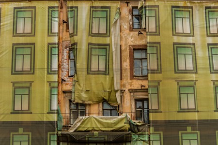 Restoration of the facade of the old house
