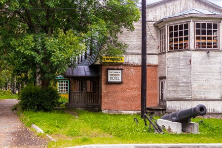 Russia, Karelia, Lahdenpohja, August 2016: Hotel Annika, recreation and tourismのeditorial素材