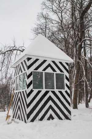 Security booth in the Parkの写真素材