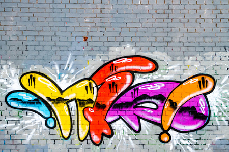 January 15, 2015. St. Petersburg, the city of Lomonosov, drawing graffiti on a gray wallのeditorial素材