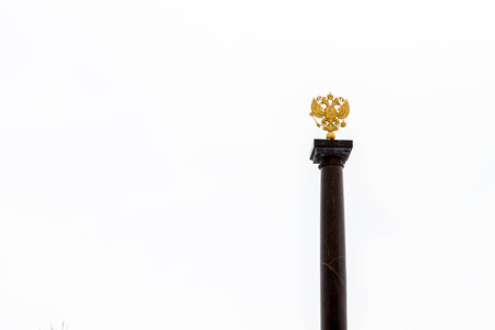 Lomonosov, St. Petersburg, Russia-February 5, 2015. The emblem of the Russian Federationのeditorial素材