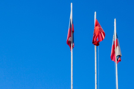 The Flag Of The Russian Federationの写真素材