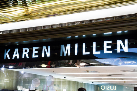 Moscow, Russia, March 7, 2015. Shopping center Okhotny Ryad in red square.のeditorial素材