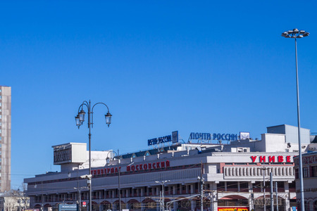 Moscow, Russia, March 13, 2015. The area of three stations.のeditorial素材