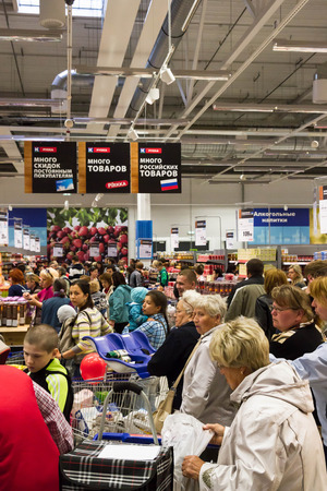 St. Petersburg Peterhof Russia June 17 2015. The opening of the Finnish store TORUOKA on Rostelecom highway.のeditorial素材