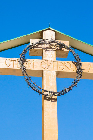 Evpatoria, Crimea, Russia, August 30, 2015. The Church of St. Elijah the prophet in the city of Evpatoria Crimea.のeditorial素材